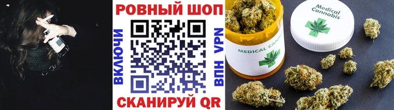 Какие есть наркотики Саратов Гашиш Псилоцибиновые грибы Меф мяу мяу LSD-25 А ПВП Бошки Шишки