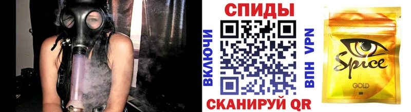 БУТИРАТ 1.4BDO Саратов