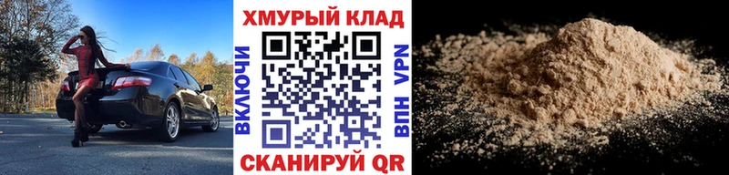 ГЕРОИН Афган  Саратов 
