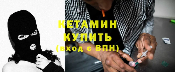 синтетический гашиш Санкт-Петербург