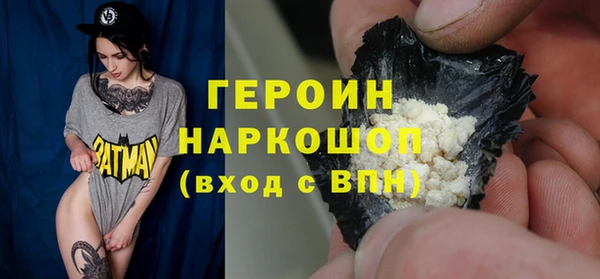 2c-b Ессентукская