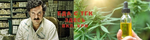 2c-b Ессентукская