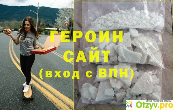 2c-b Ессентукская
