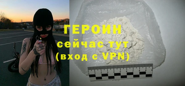 синтетический гашиш Санкт-Петербург
