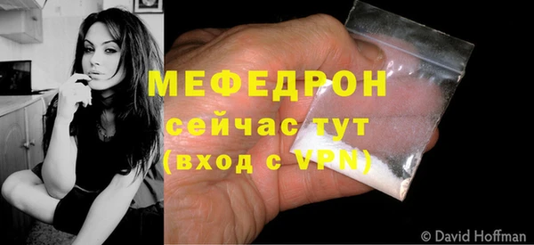 синтетический гашиш Санкт-Петербург
