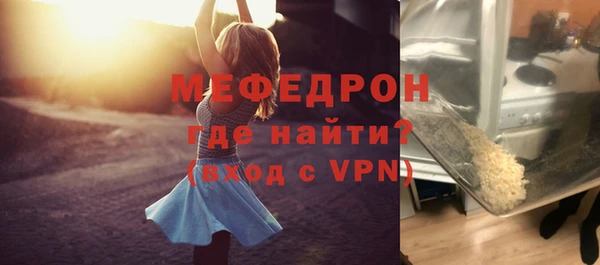 ешки Нестеровская