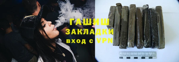 дживик Фёдоровский