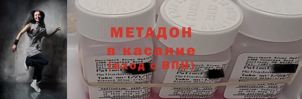 синтетический гашиш Санкт-Петербург