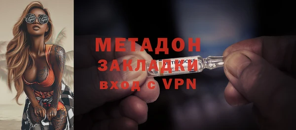 2c-b Ессентукская