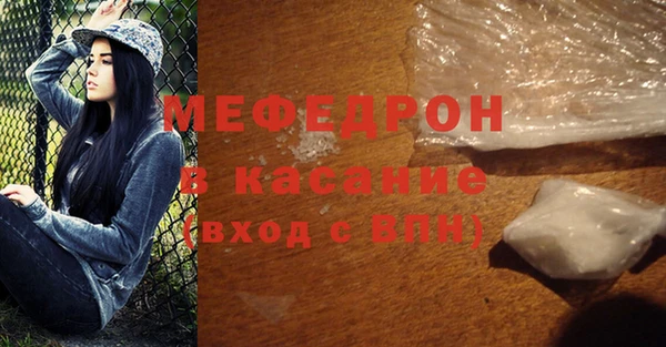 синтетический гашиш Санкт-Петербург