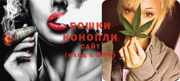 синтетический гашиш Санкт-Петербург