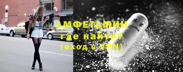 синтетический гашиш Санкт-Петербург