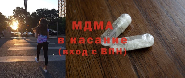 синтетический гашиш Санкт-Петербург