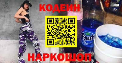 прущая мука Нарткала