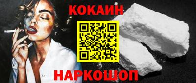 прущая мука Нарткала