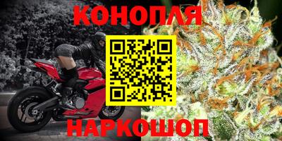 прущая мука Нарткала