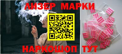 мяу мяу мука Нальчик
