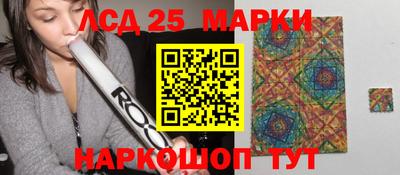 прущая мука Нарткала