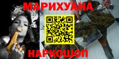 мяу мяу мука Нальчик