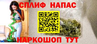 мяу мяу мука Нальчик
