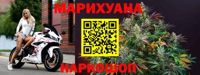 кокс Наро-Фоминск