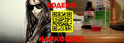 мяу мяу мука Нальчик