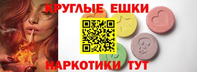 прущая мука Нарткала