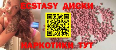 прущая мука Нарткала
