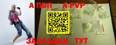 прущая мука Нарткала