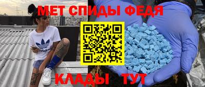 мяу мяу мука Нальчик