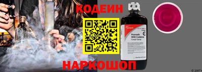 мяу мяу мука Нальчик