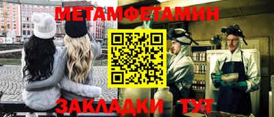прущая мука Нарткала