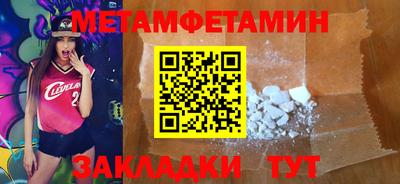 прущая мука Нарткала