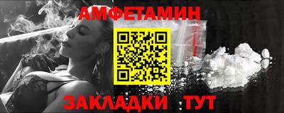 мяу мяу мука Нальчик