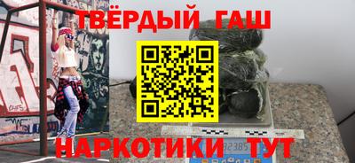 мяу мяу мука Нальчик