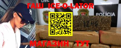 прущая мука Нарткала