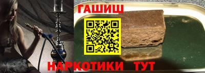 прущая мука Нарткала