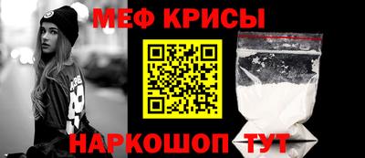 прущая мука Нарткала