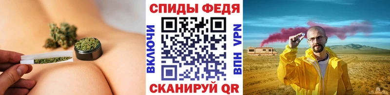 это как зайти  Саратов  Метамфетамин винт 