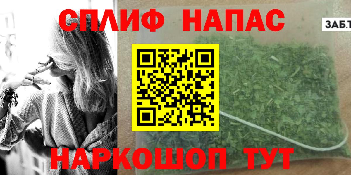 ЭКСТАЗИ Россия
